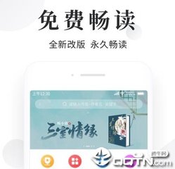 银河官网下载